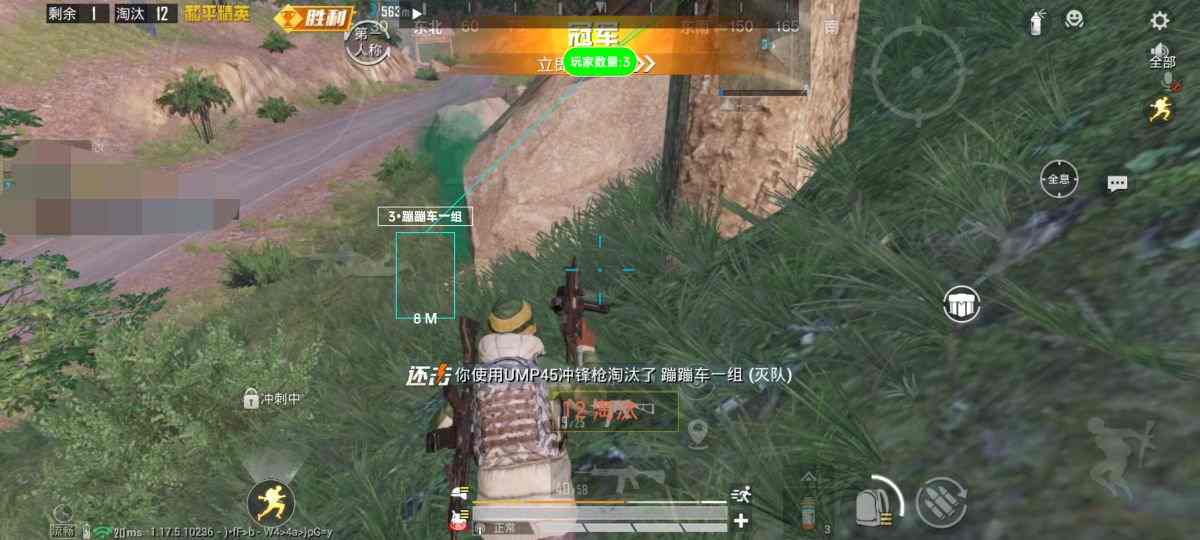 和平精英【灵凡内核工作室】辅助